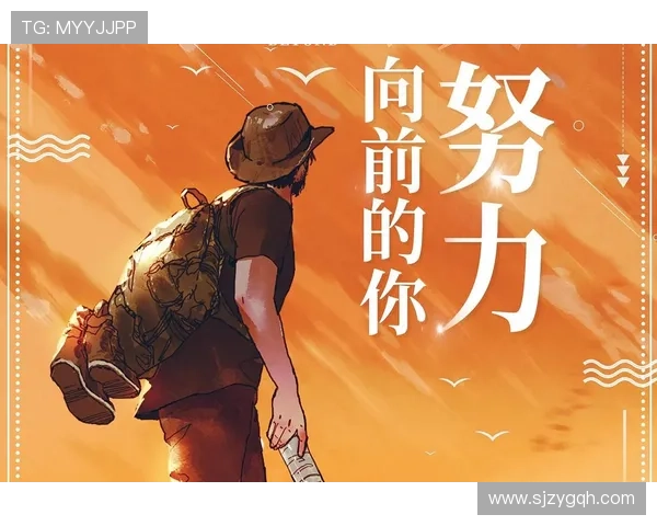 孤独与梦想并行的单身企业家如何在奋斗中找到人生的平衡点