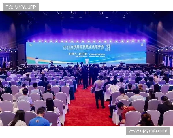 聚焦亚洲企业家创新与挑战 探索未来商业版图与全球发展潜力