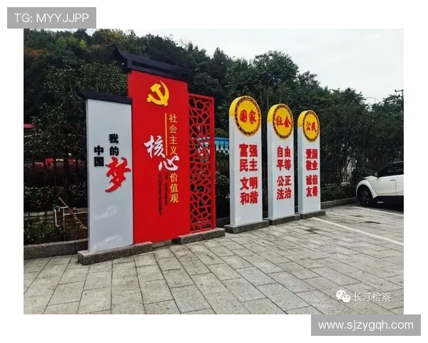 立足新时代探索成为企业家的多维成长路径与全面实践创新进阶指南