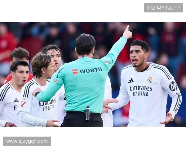 无贝林厄姆皇马仍是冠军传奇队