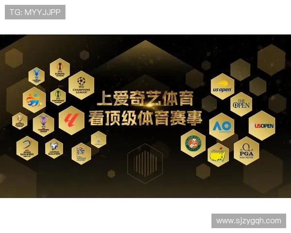 重磅回归！爱奇艺体育获西甲赛事版权 8月16日起全程直播